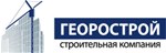 ГеоРосСтрой